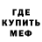 КЕТАМИН VHQ Lydia Ziegler