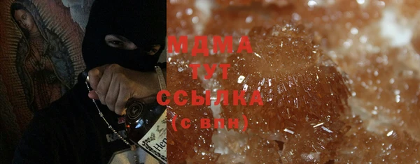 прущая мука Алексеевка