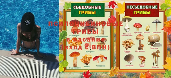 прущая мука Алексеевка