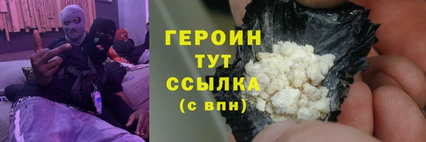 гидропоника Абдулино