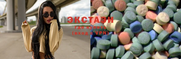 кокс Алзамай