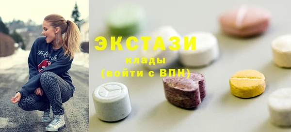 кокс Алзамай