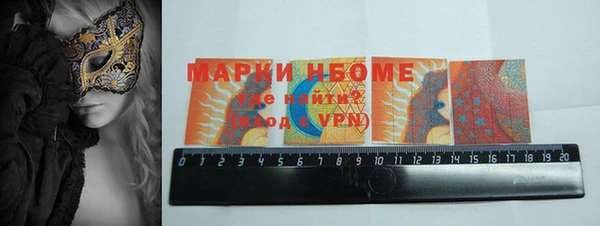кокс Алзамай