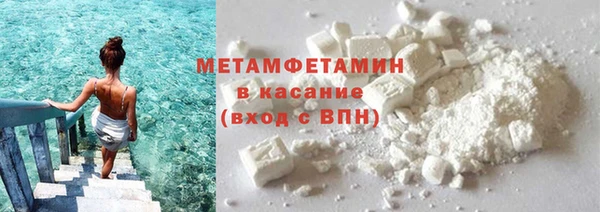 кокс Алзамай