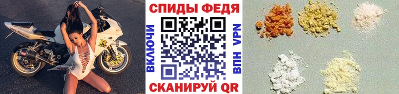 OMG ТОР Плавск Метамфетамин витя